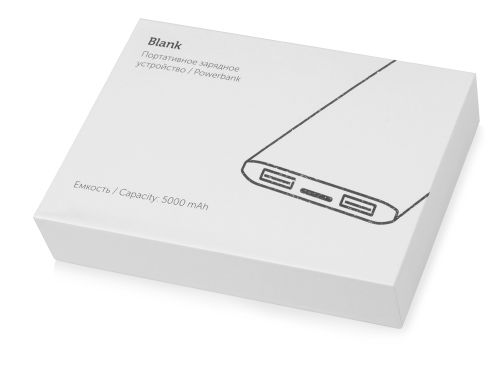 Портативное зарядное устройство Blank с USB Type-C, 5000 mAh, белый