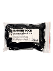 Ланьярд Badgestock - лента для бейджа с карабином-люкс 11 мм, черный, 10 шт