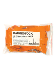 Ланьярд Badgestock - лента для бейджа с карабином-люкс 16 мм, оранжевый, 10 шт